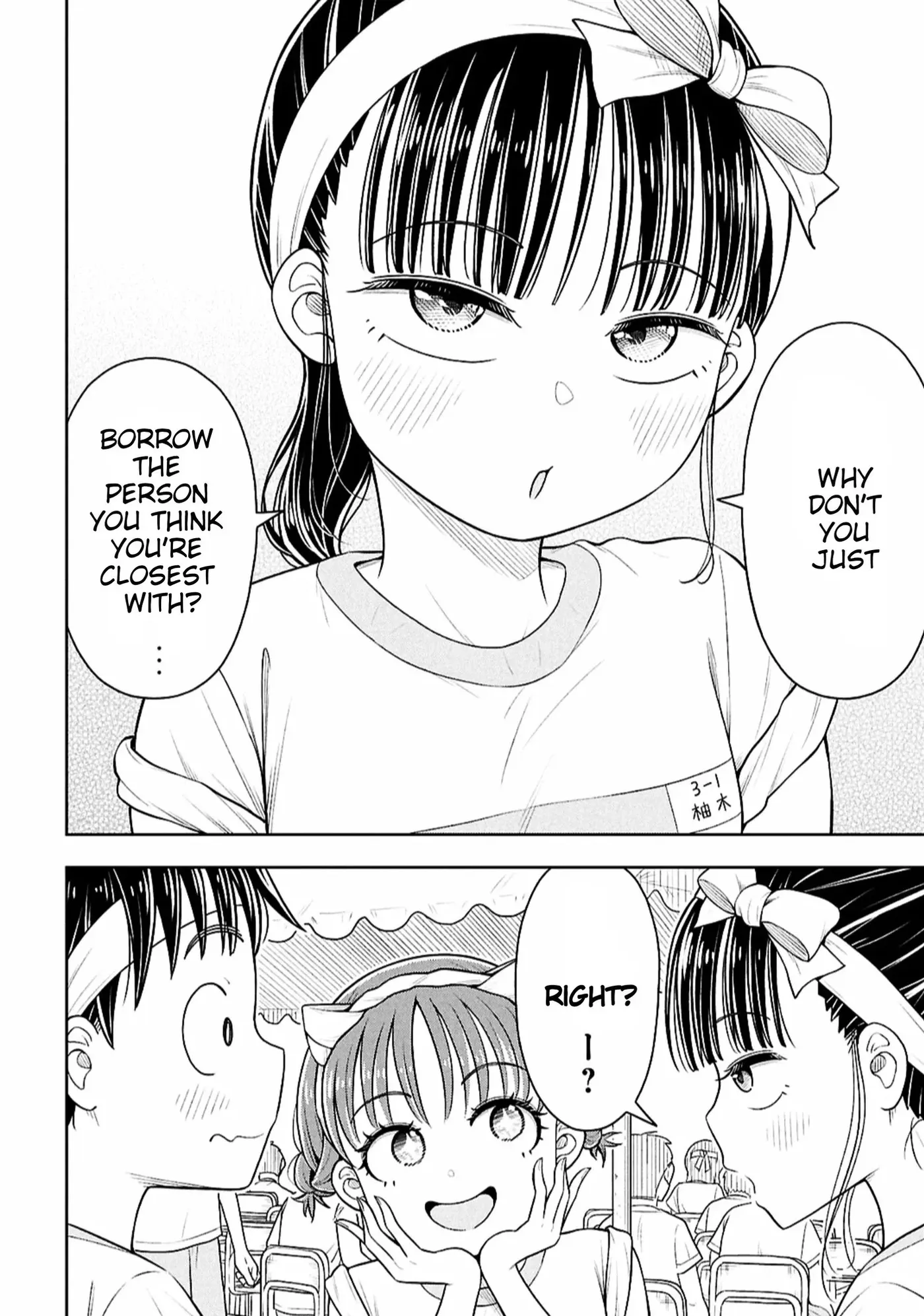 Starting Today, We’re Childhood Friends Chapter 177 page 10 - 