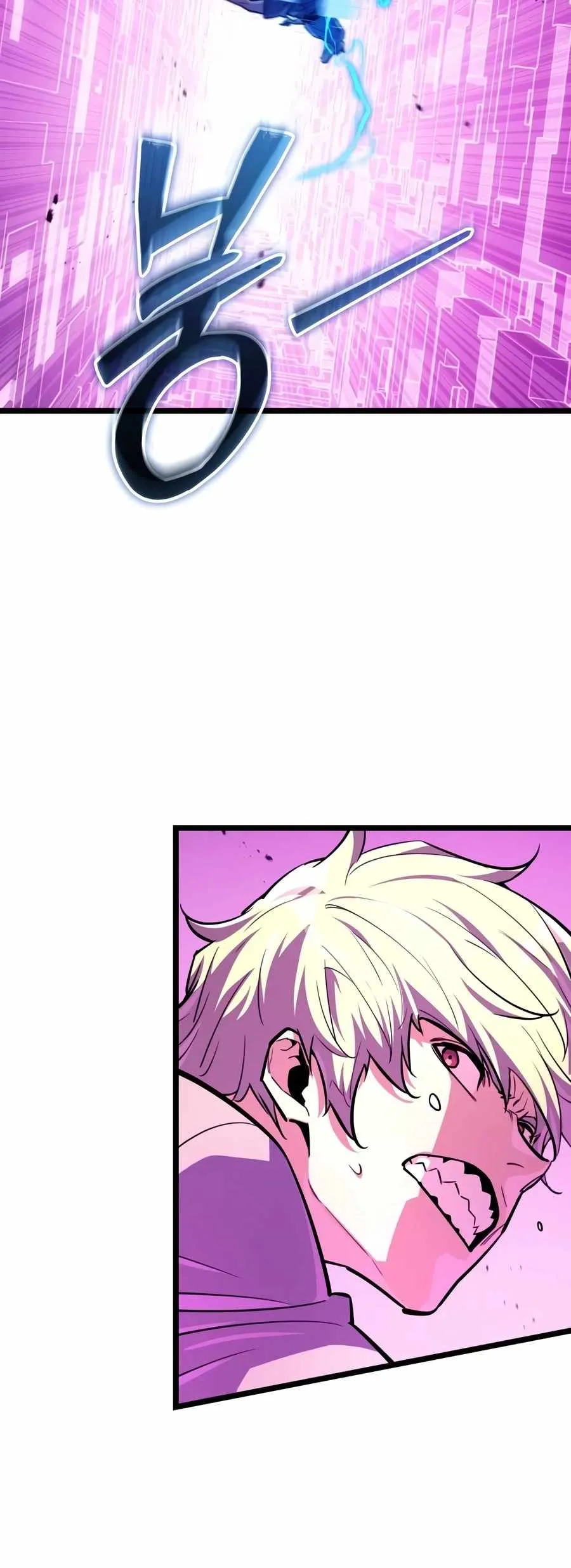 Starting With 13 Hidden Traits Chapter 40 page 18 - 