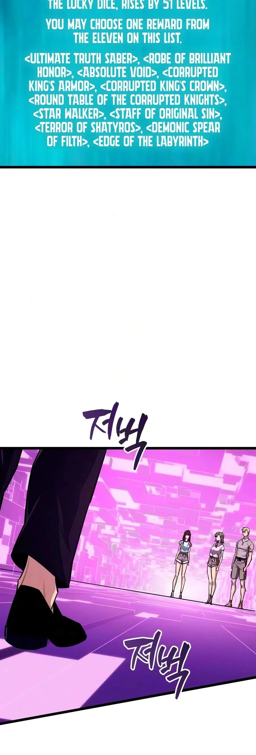 Starting With 13 Hidden Traits Chapter 42 page 2 - 