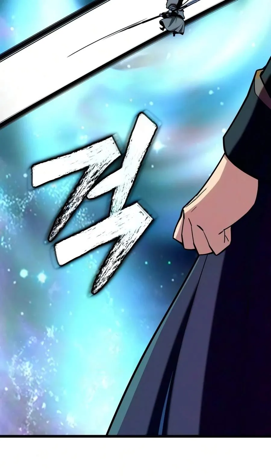 Starting With 13 Hidden Traits Chapter 42 page 12 - 
