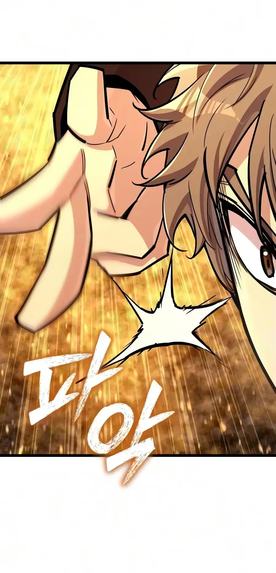 Starting With 13 Hidden Traits Chapter 43 page 4 - 