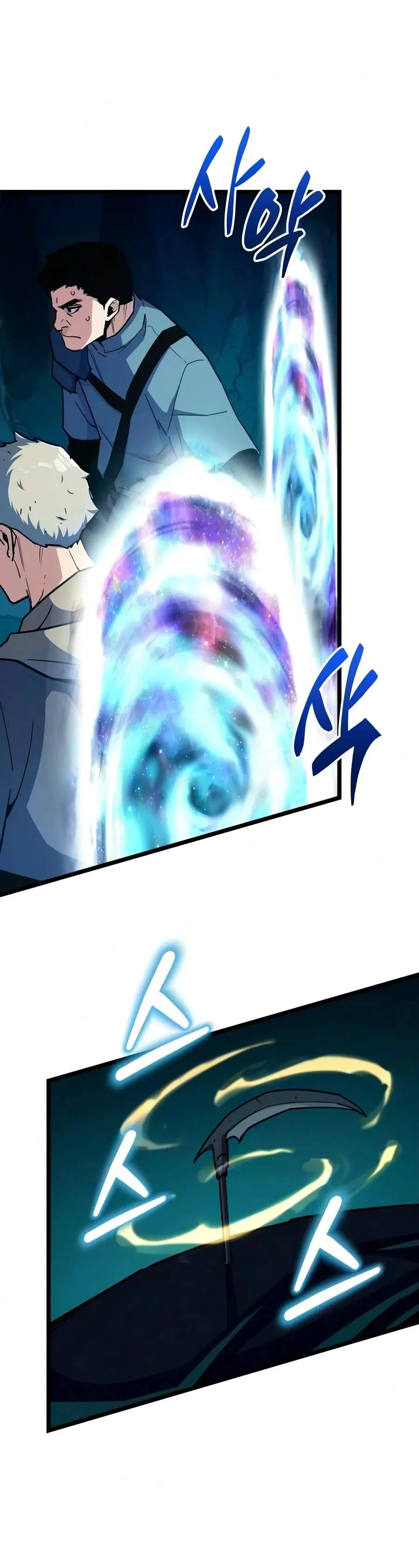 Starting With 13 Hidden Traits Chapter 46 page 14 - 
