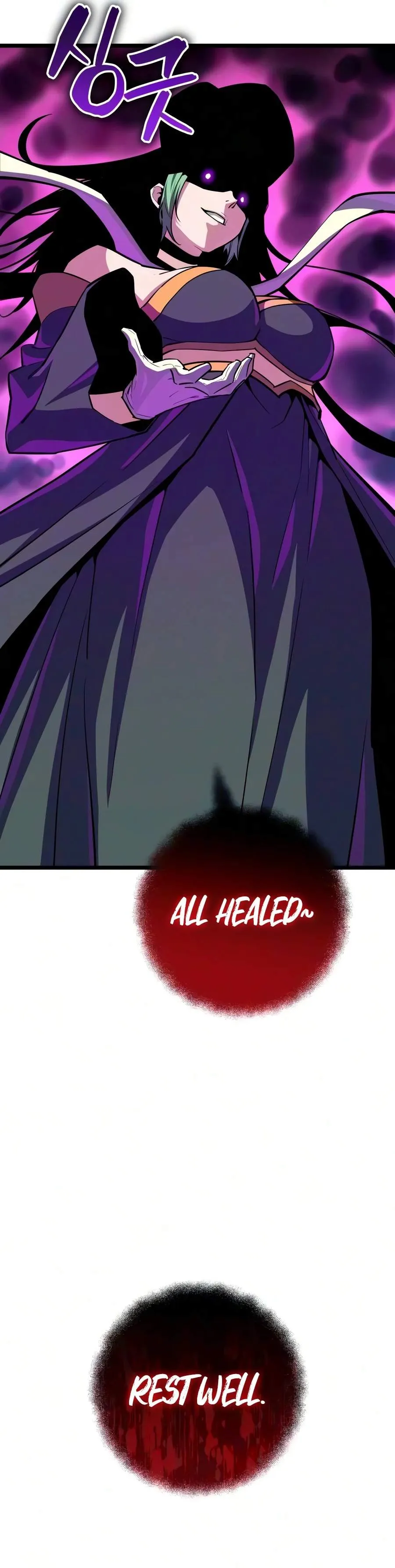 Starting With 13 Hidden Traits Chapter 46 page 4 - 