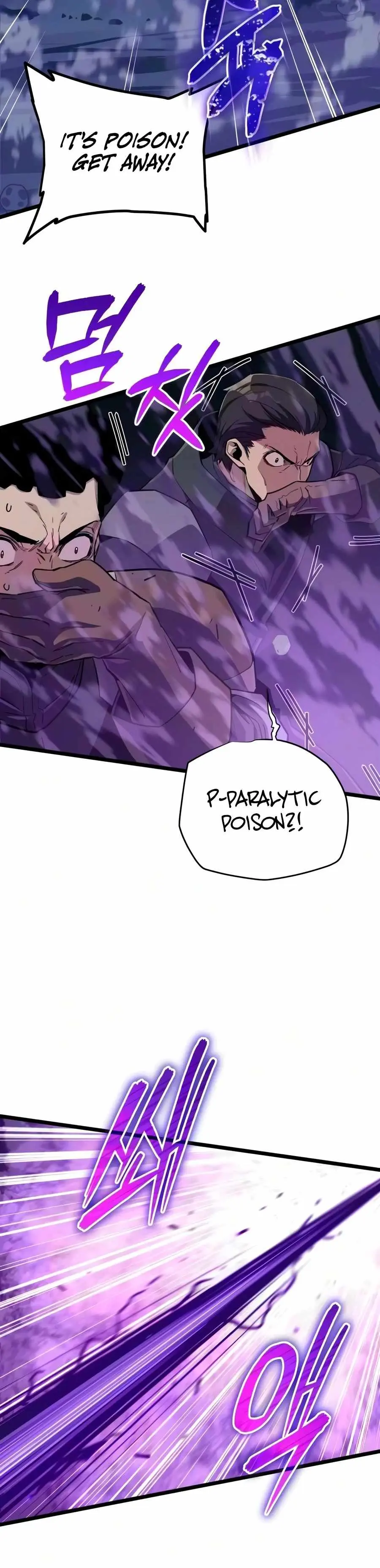 Starting With 13 Hidden Traits Chapter 47 page 6 - 