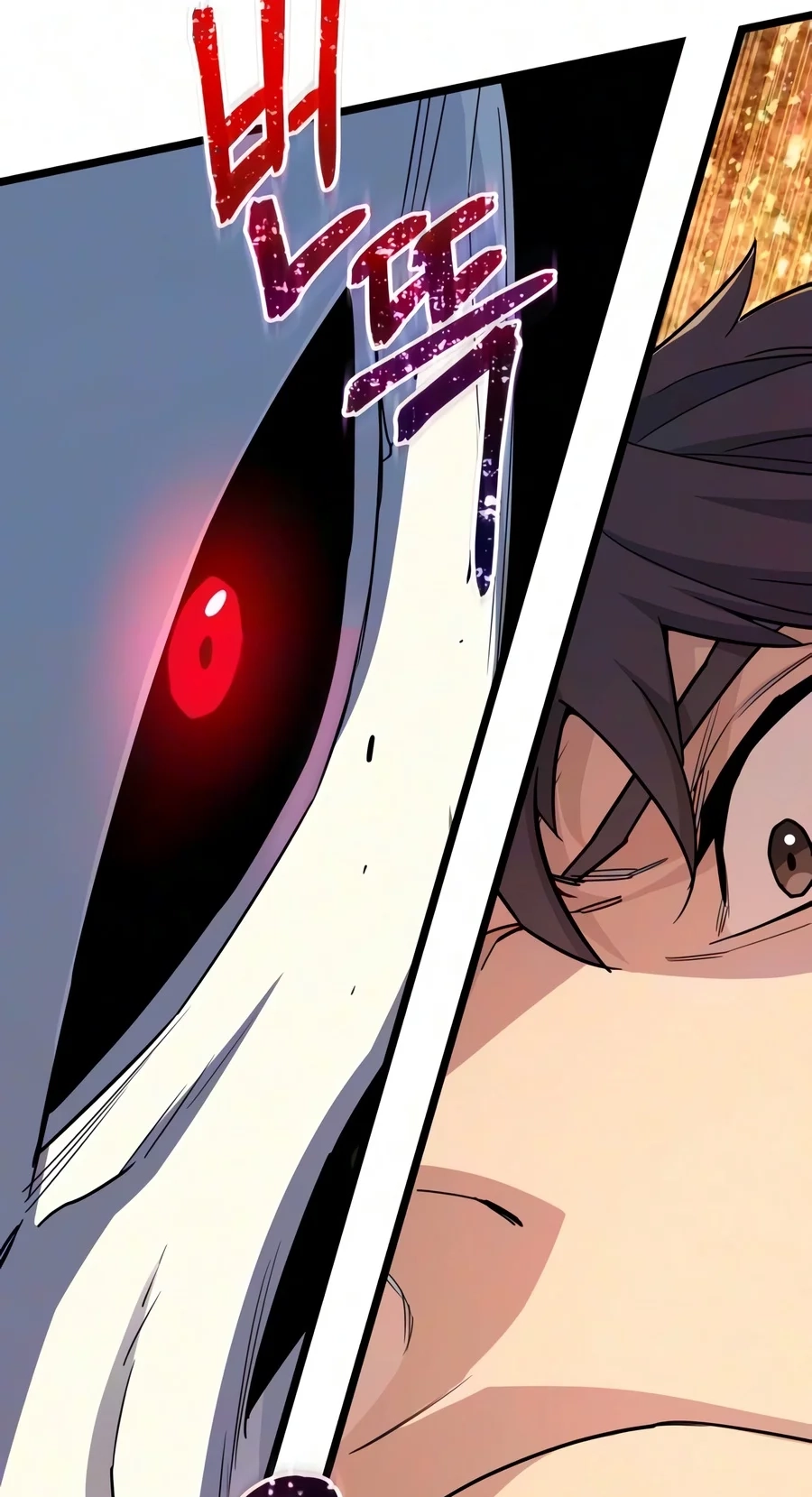 Starting With 13 Hidden Traits Chapter 48 page 11 - 