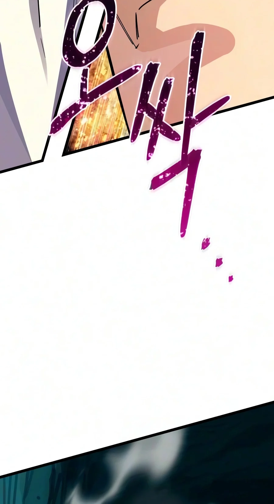Starting With 13 Hidden Traits Chapter 48 page 12 - 