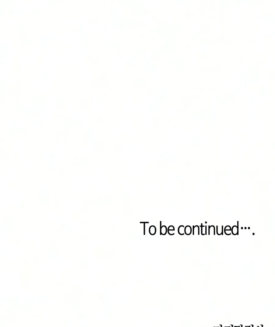 Starting With 13 Hidden Traits Chapter 48 page 120 - 