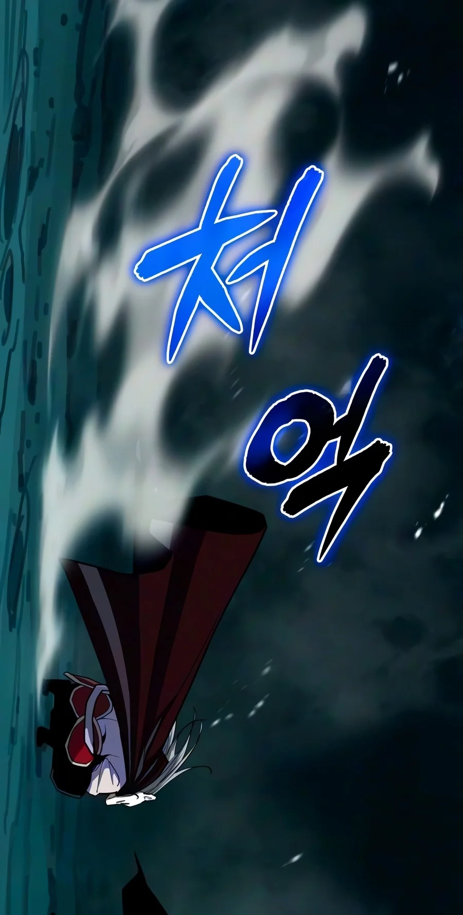 Starting With 13 Hidden Traits Chapter 48 page 13 - 