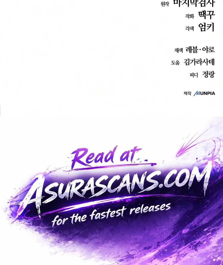 Starting With 13 Hidden Traits Chapter 48 page 121 - 