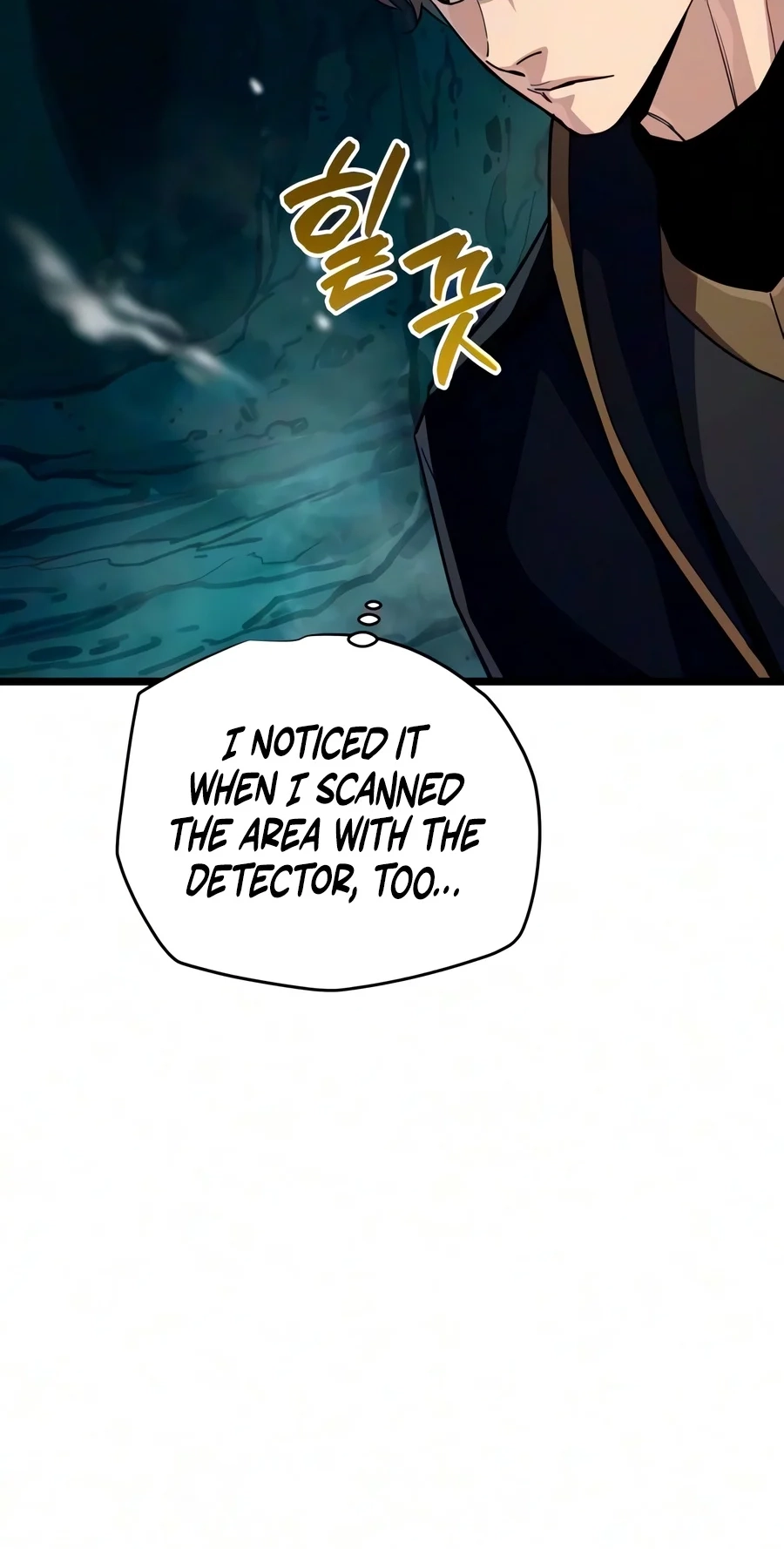 Starting With 13 Hidden Traits Chapter 48 page 48 - 