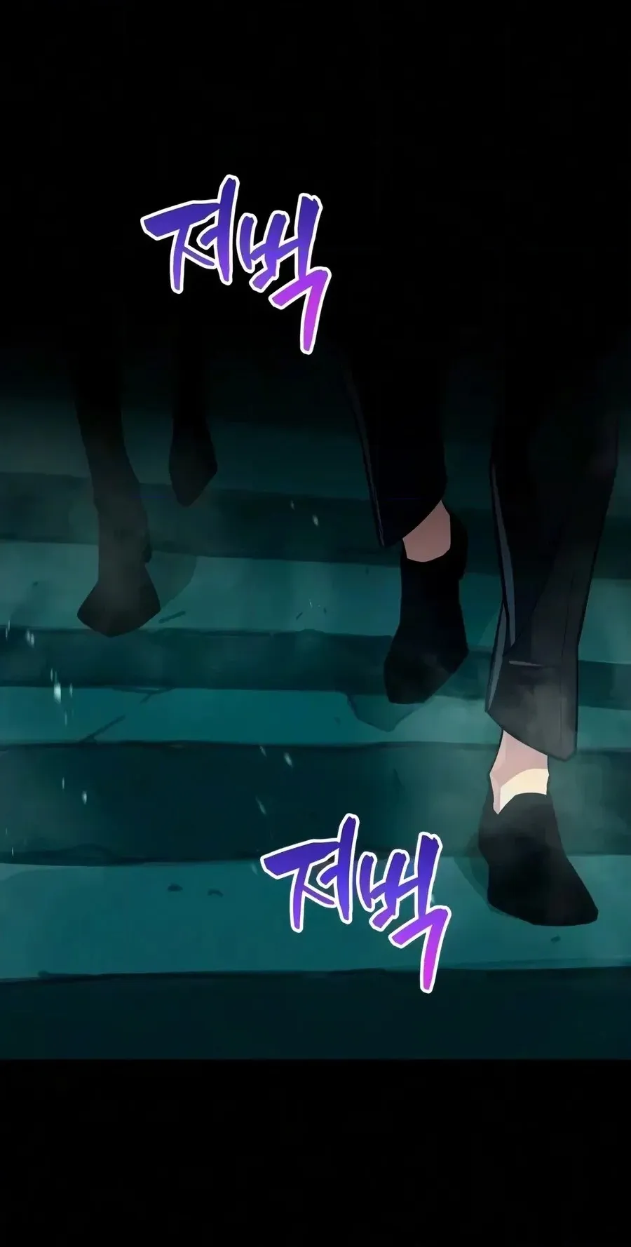 Starting With 13 Hidden Traits Chapter 48 page 60 - 