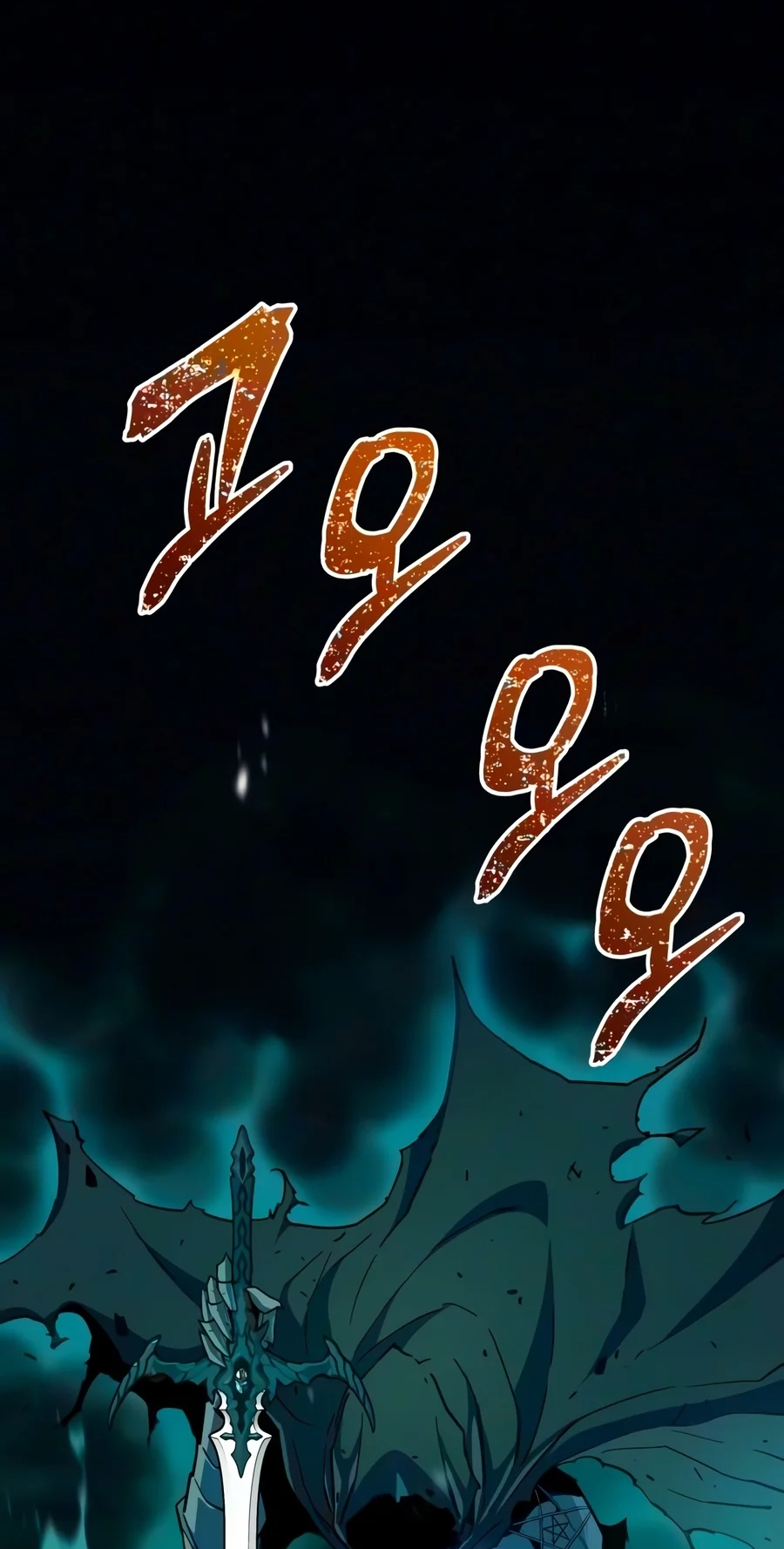 Starting With 13 Hidden Traits Chapter 48 page 63 - 
