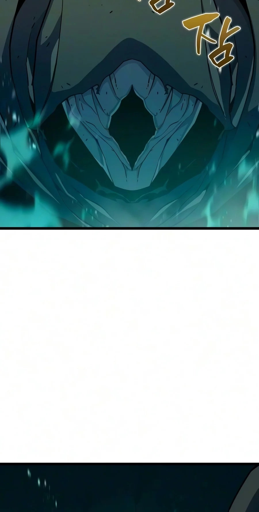 Starting With 13 Hidden Traits Chapter 48 page 65 - 