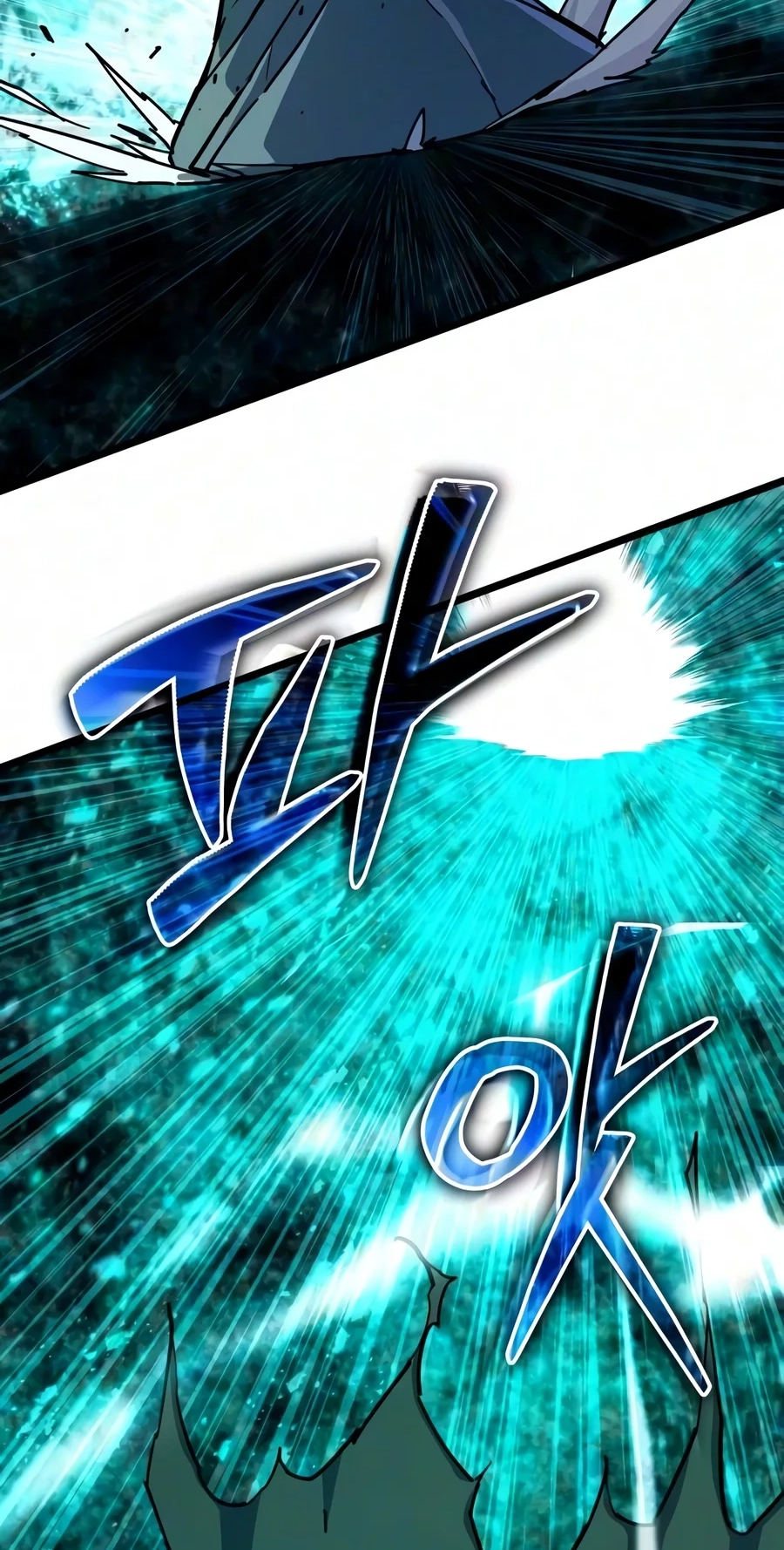 Starting With 13 Hidden Traits Chapter 48 page 73 - 