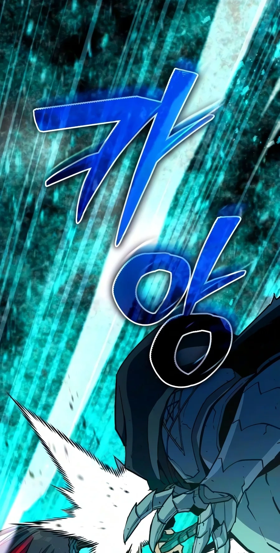Starting With 13 Hidden Traits Chapter 48 page 76 - 
