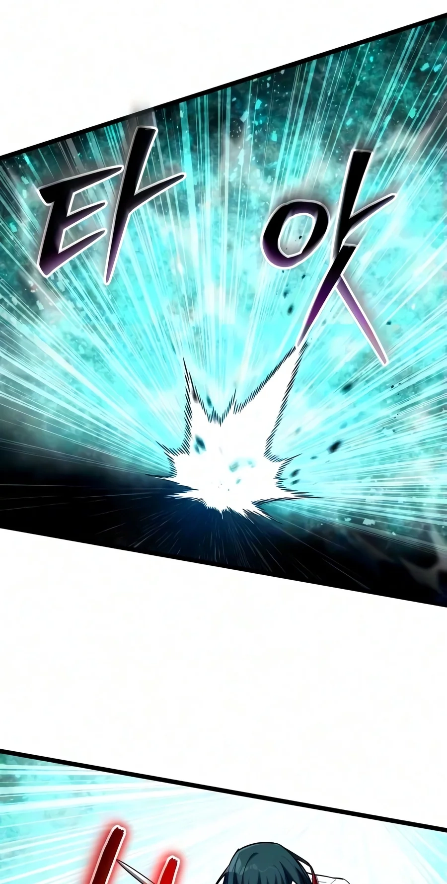 Starting With 13 Hidden Traits Chapter 48 page 98 - 