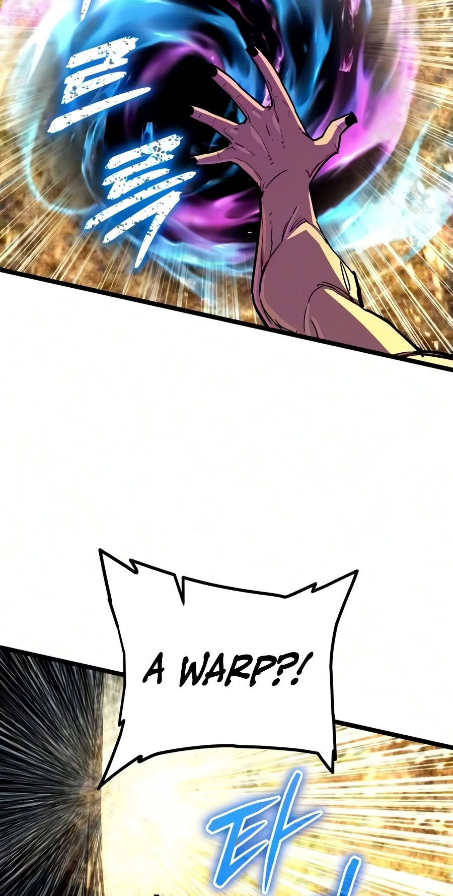 Starting With 13 Hidden Traits Chapter 49 page 26 - 