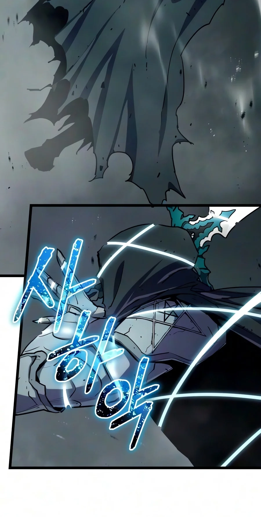 Starting With 13 Hidden Traits Chapter 49 page 4 - 