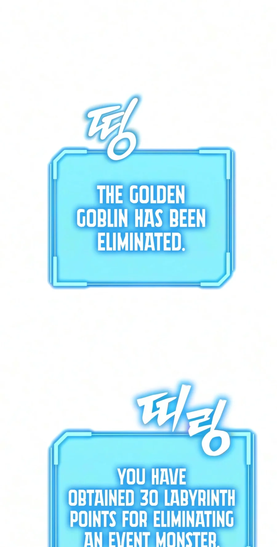 Starting With 13 Hidden Traits Chapter 49 page 39 - 