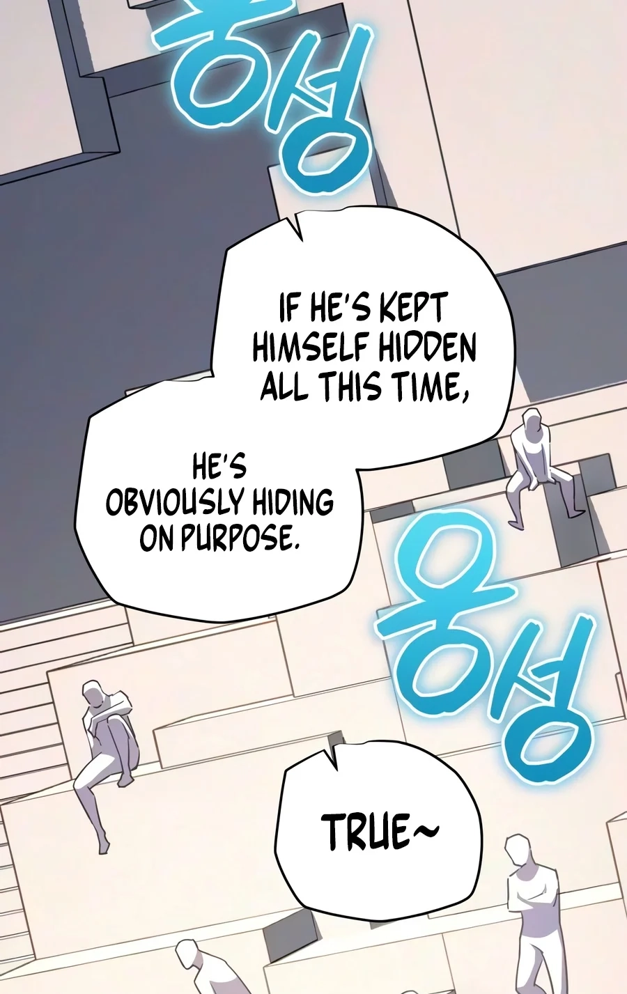 Starting With 13 Hidden Traits Chapter 49 page 89 - 
