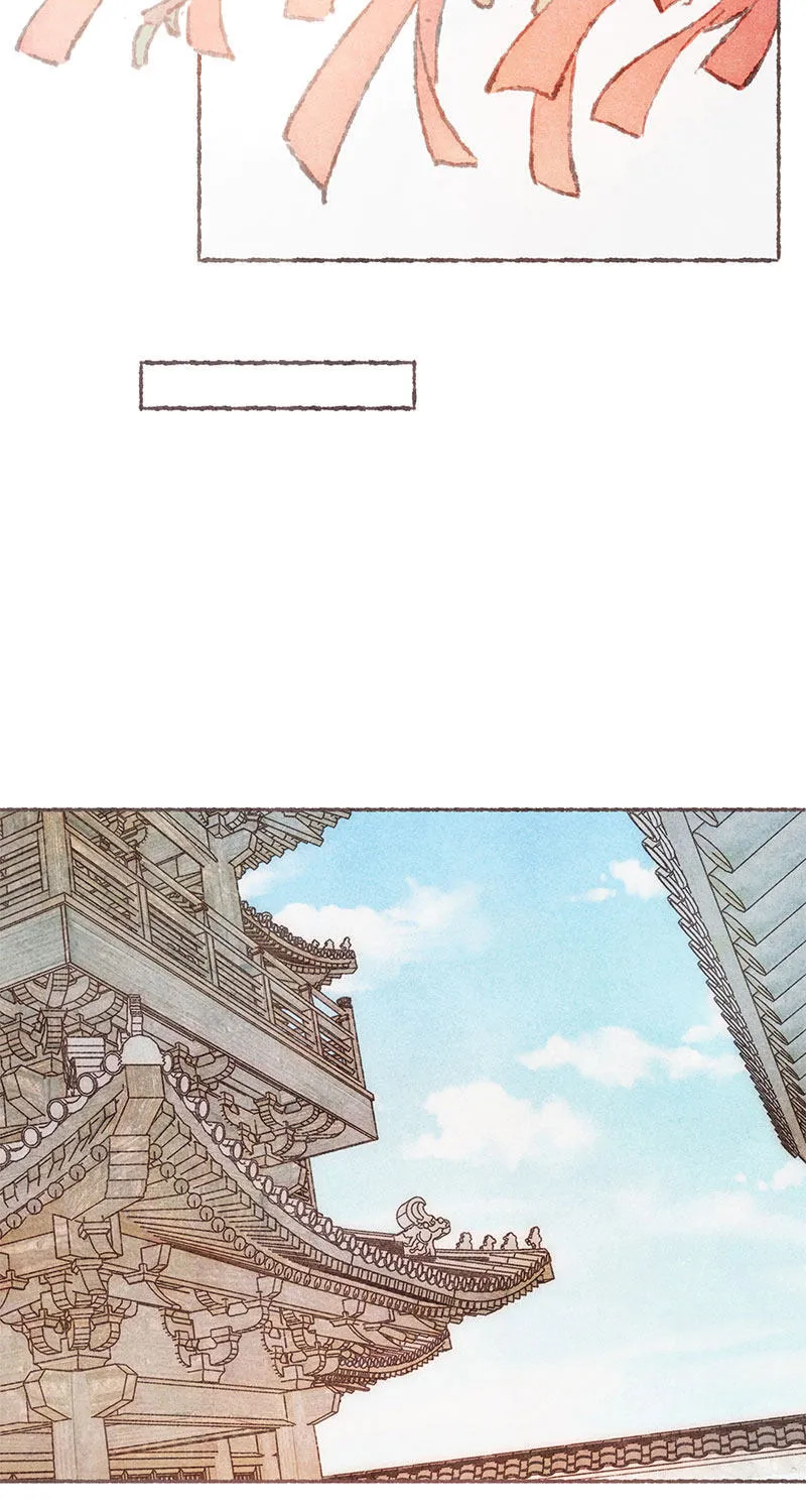 Starting With a Lie (Colored) Chapter 55 page 34 - 