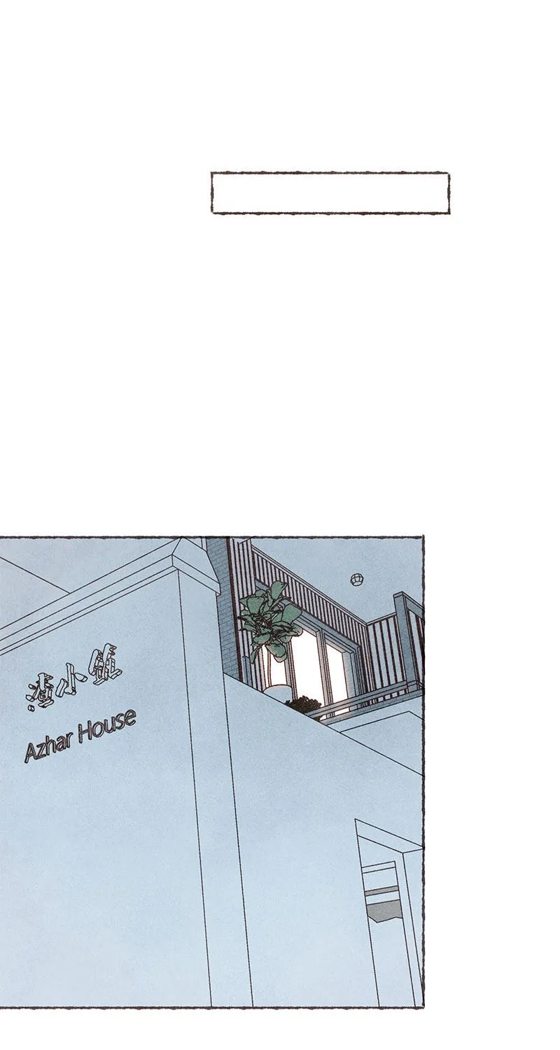 Starting With a Lie (Colored) Chapter 63 page 50 - 