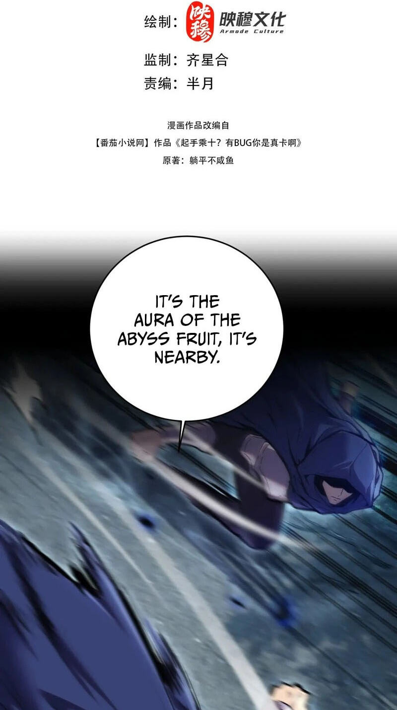 Starting with ×10: You Really Exploited the Bug! Chapter 7 page 3 - 