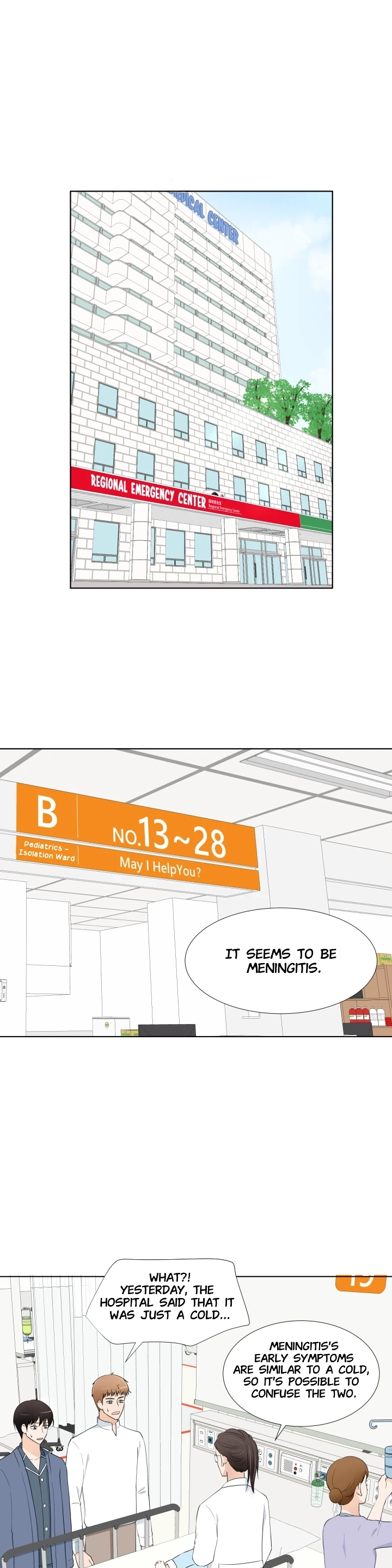 Starts From Baby Chapter 101 page 1 - 