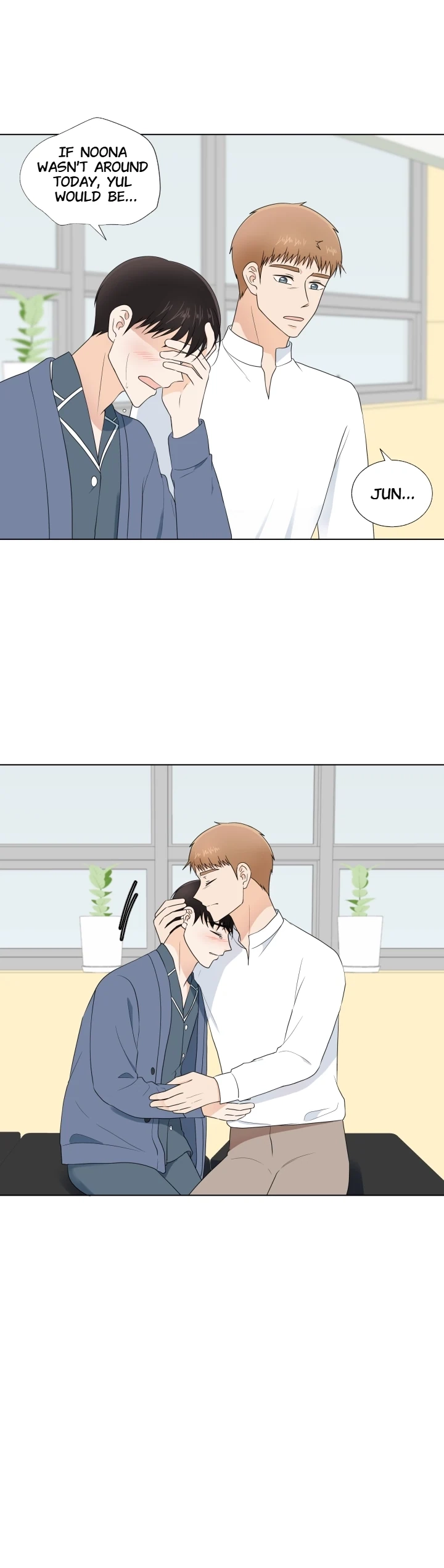 Starts From Baby Chapter 101 page 15 - 