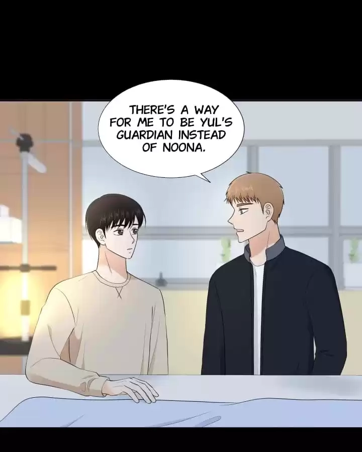 Starts From Baby Chapter 104 page 7 - 