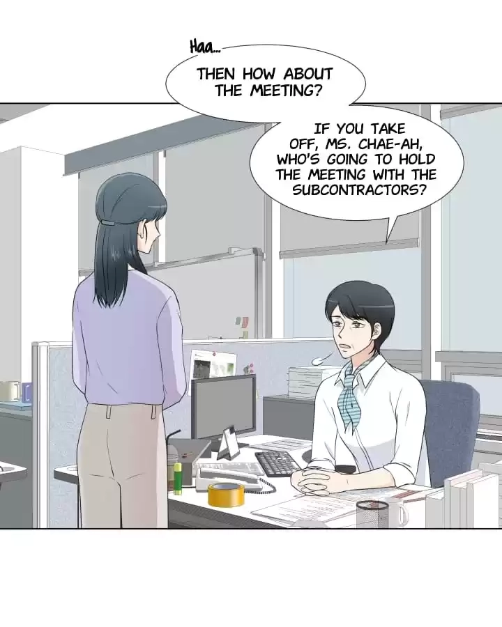 Starts From Baby Chapter 105 page 15 - 