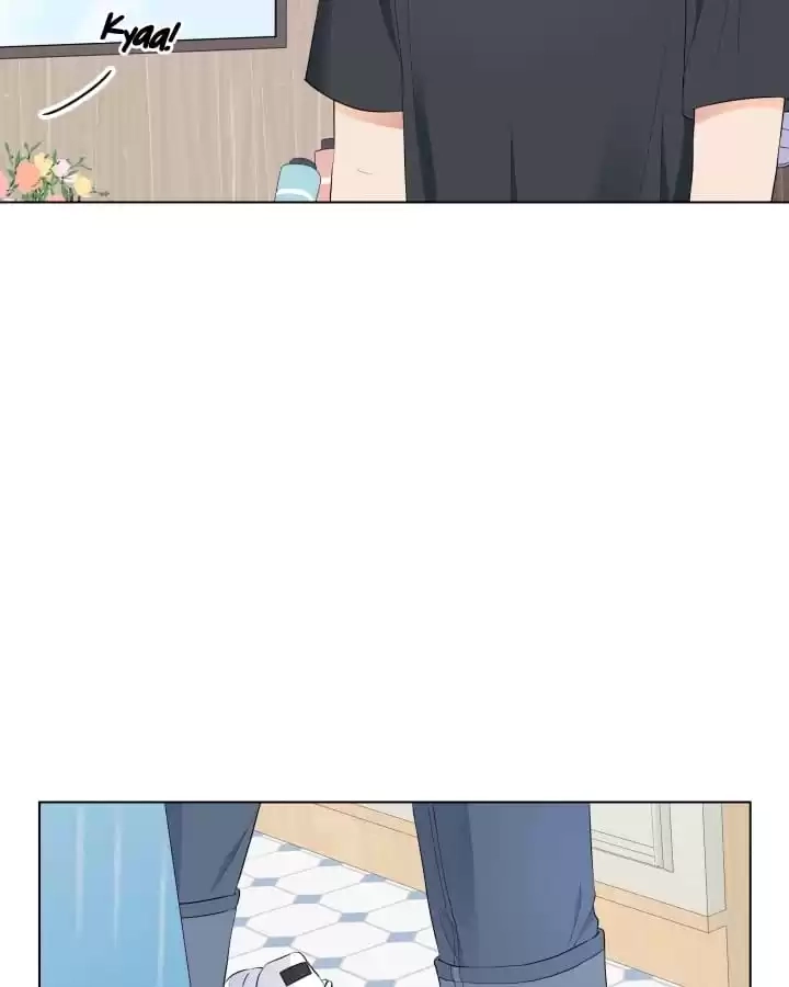 Starts From Baby Chapter 72 page 15 - 