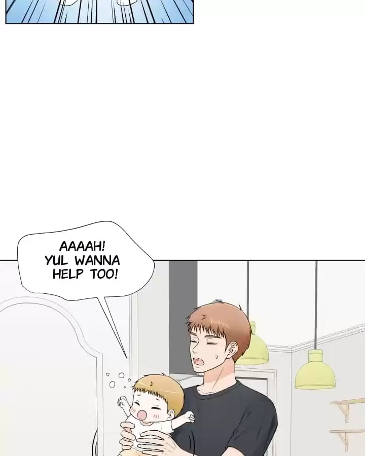 Starts From Baby Chapter 72 page 7 - 