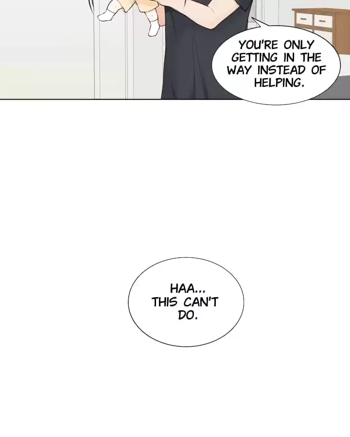 Starts From Baby Chapter 72 page 8 - 