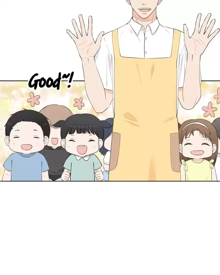 Starts From Baby Chapter 74 page 5 - 