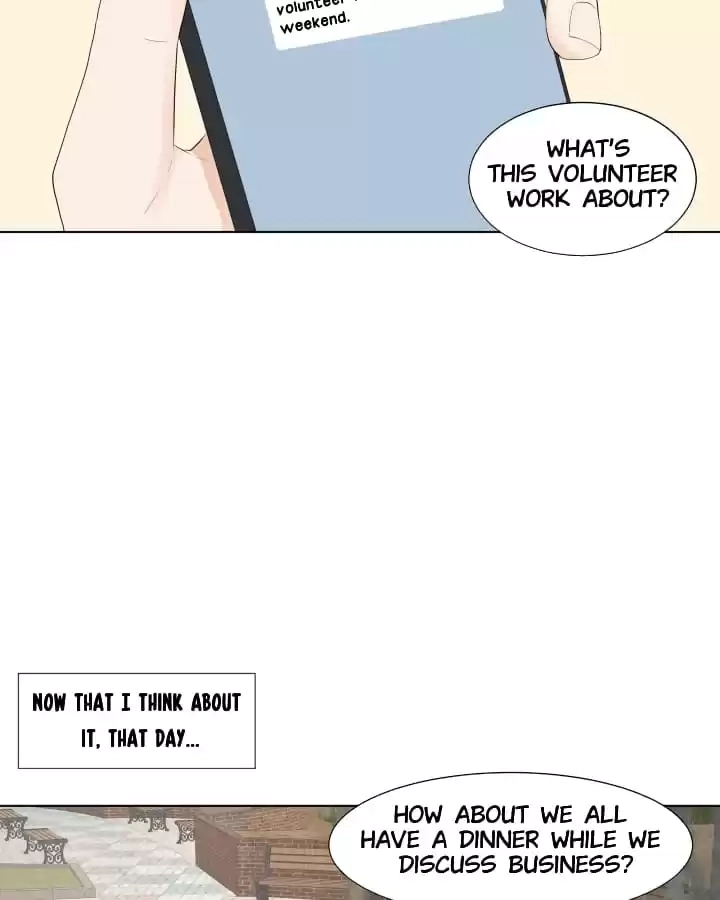 Starts From Baby Chapter 75 page 11 - 