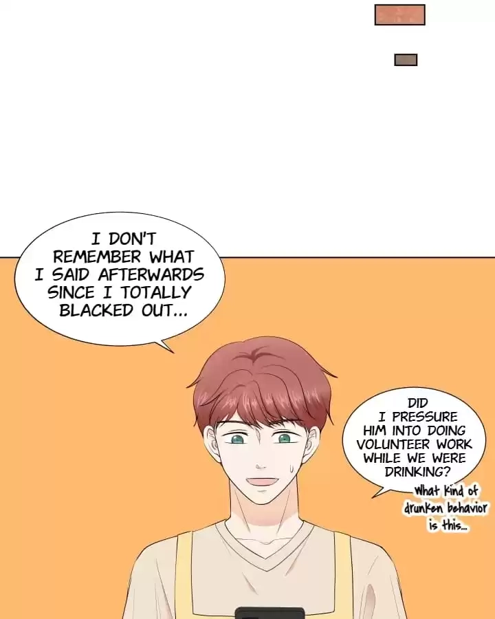 Starts From Baby Chapter 75 page 17 - 