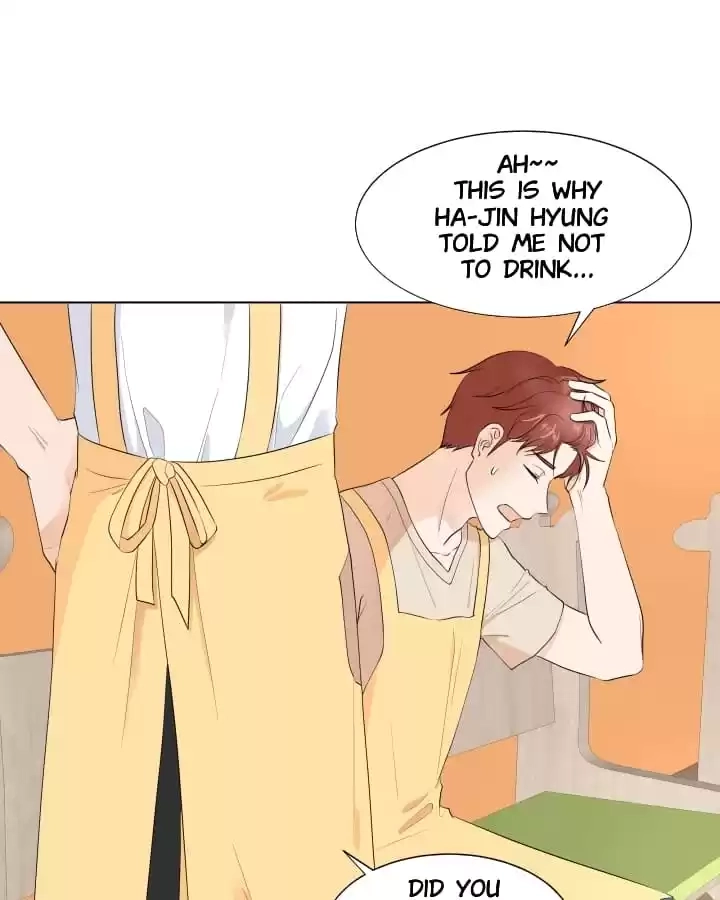 Starts From Baby Chapter 75 page 19 - 