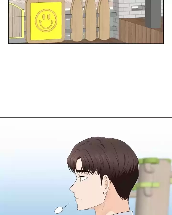Starts From Baby Chapter 75 page 4 - 