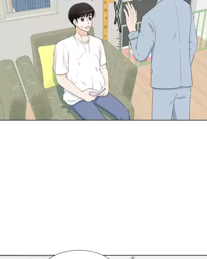 Starts From Baby Chapter 76 page 16 - 