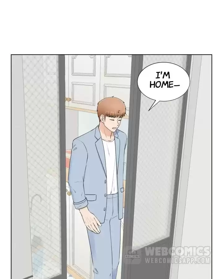 Starts From Baby Chapter 76 page 3 - 