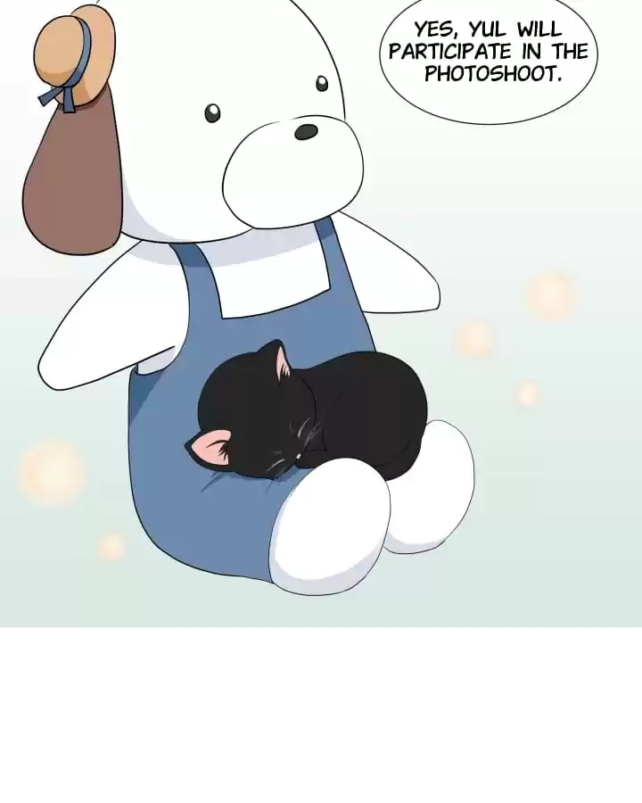 Starts From Baby Chapter 79 page 12 - 