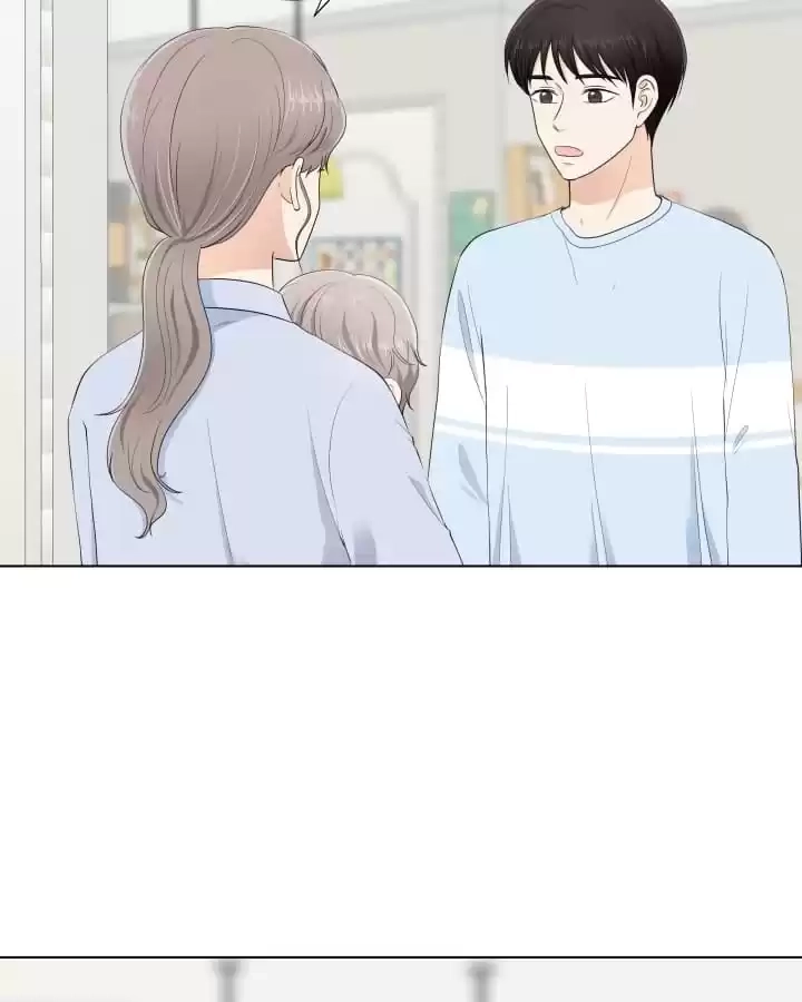 Starts From Baby Chapter 79 page 4 - 