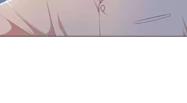 Starts From Baby Chapter 79 page 84 - 