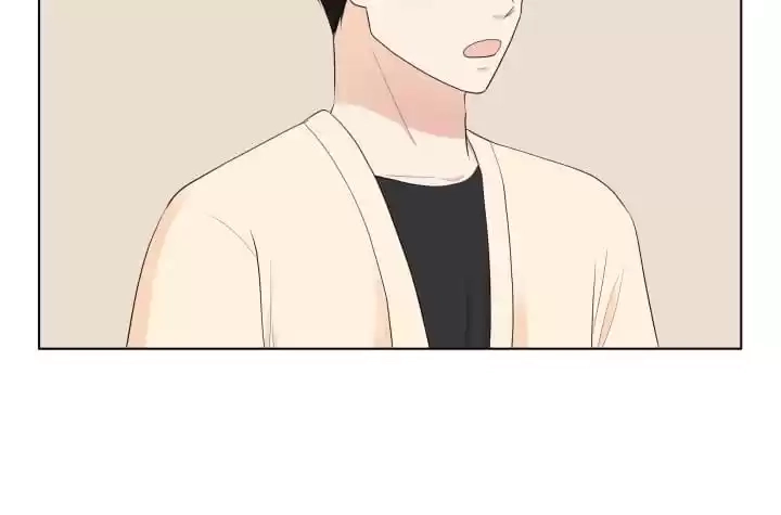 Starts From Baby Chapter 80 page 88 - 