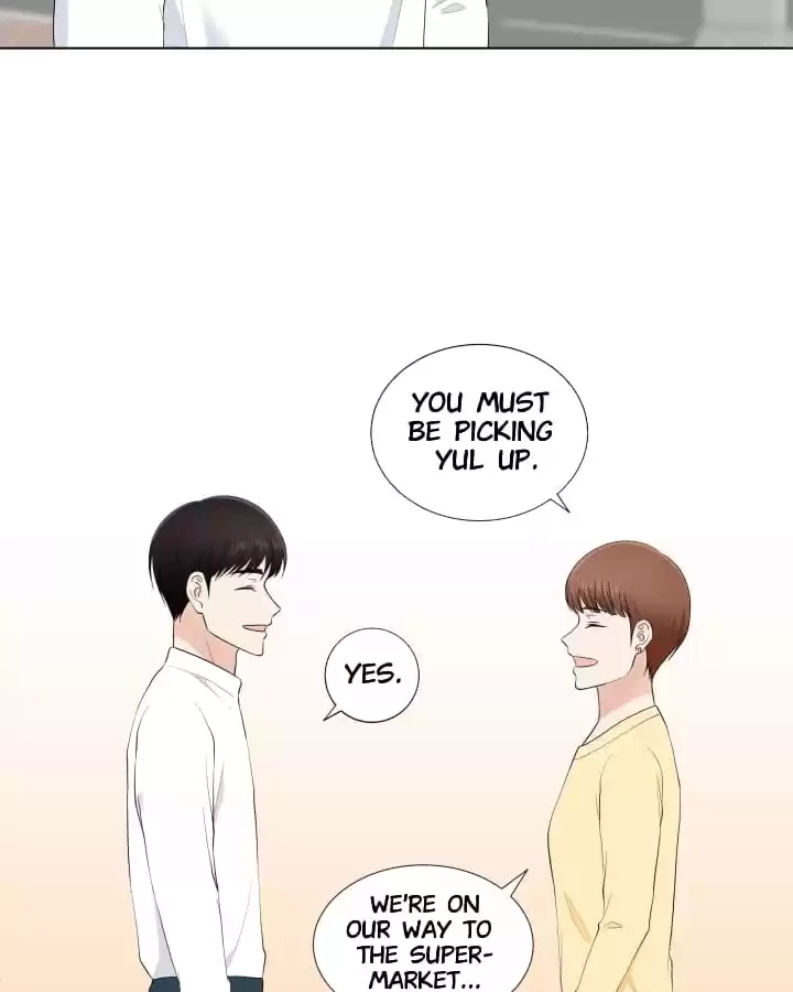 Starts From Baby Chapter 82 page 12 - 