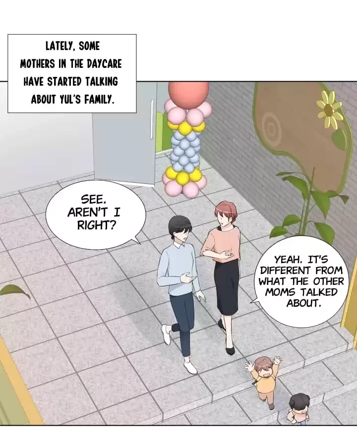 Starts From Baby Chapter 82 page 23 - 