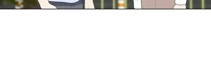 Starts From Baby Chapter 82 page 7 - 