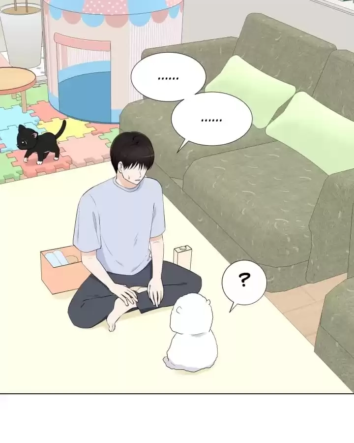 Starts From Baby Chapter 82 page 82 - 