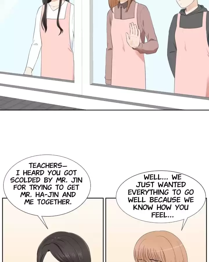 Starts From Baby Chapter 83 page 12 - 